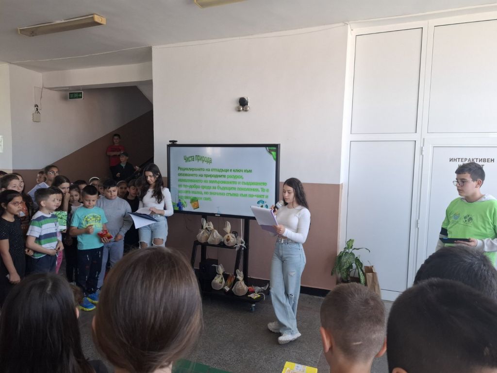 Ученици от Осмо СУ "Арсени Костенцев" с вдъхновяващи инициативи по случай Деня на Земята 9