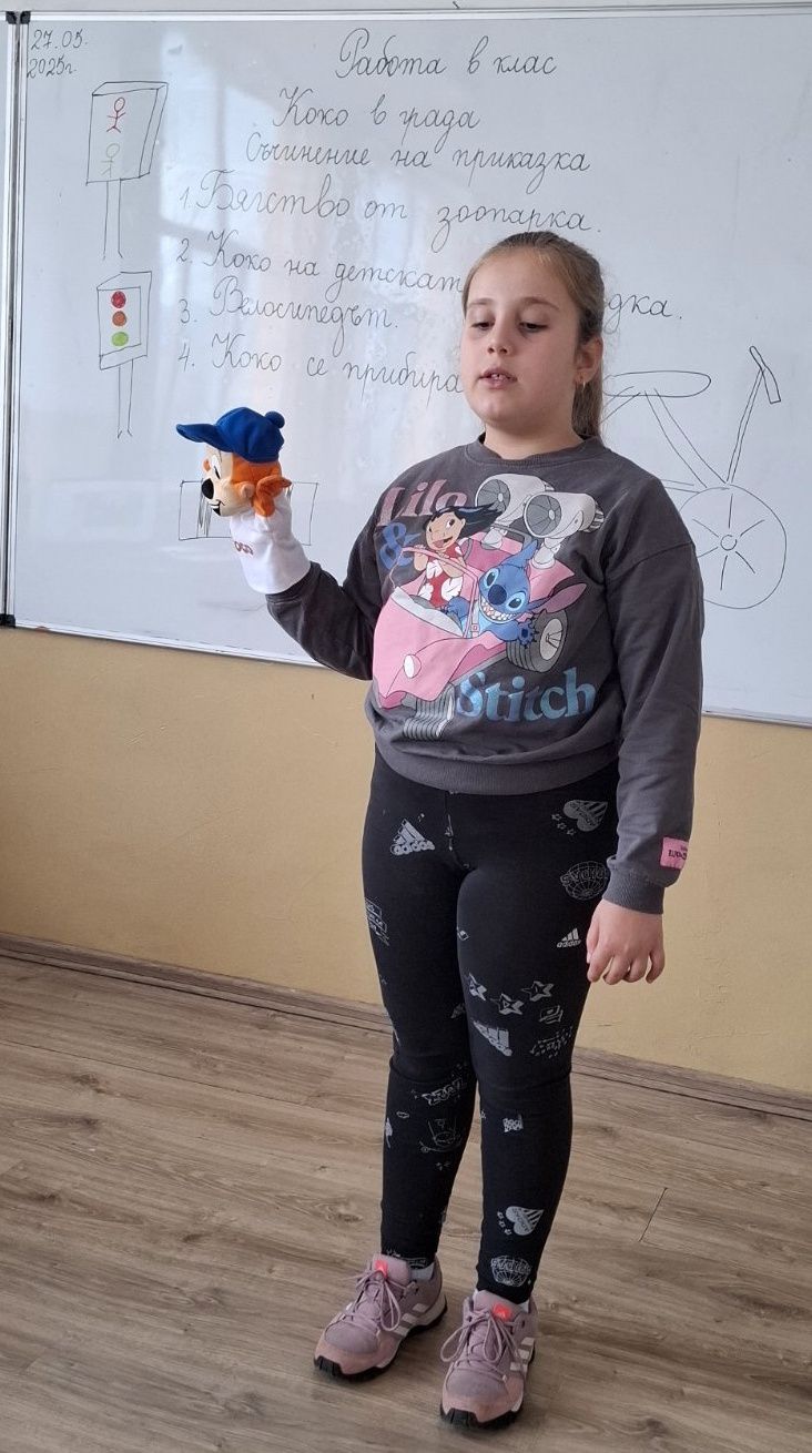В Осмо СУ "Арсени Констенцев" бяха проведени мероприятия в рамките на Националната програма "Безопасност на движението по пътищата" на МОН 7