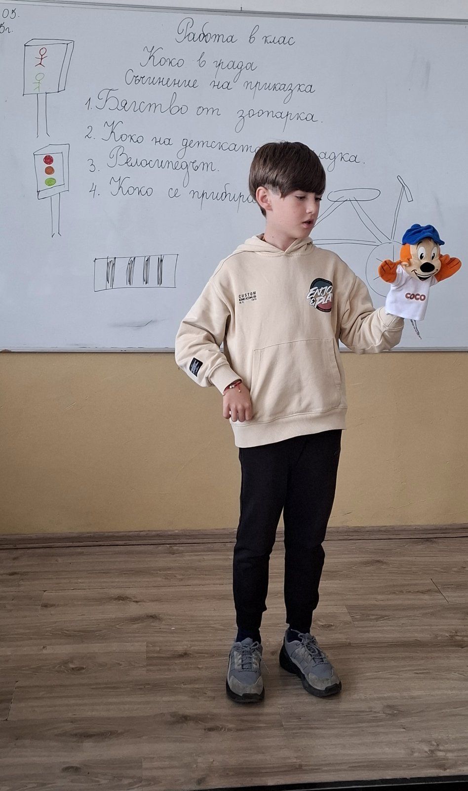 В Осмо СУ "Арсени Констенцев" бяха проведени мероприятия в рамките на Националната програма "Безопасност на движението по пътищата" на МОН 8